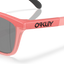 Frogskins Range