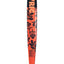 2026 Lyric Graphite - Radar260100 Carbon/Matte Black/Press Petal - 65 - No Boots - 1