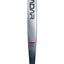 2026 Vapor Lithium - Radar260010 Carbon / White - 65 - No Boots 1