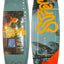 2026 Supreme Wakeboard
