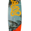 2026 Supreme Wakeboard