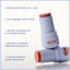 BUTTA BALM SPF 50+