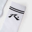 COMP MID CALF 3-SOCK PACK -RustySXM0230-WHITE-OSFM