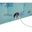 2026 Radar Hydro Float