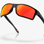 Oakley Gibston XL - Oakley0OO9470 - 94700662 - Matte Black W/ Prizm Ruby Polar - 1SZ