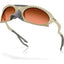 Plantaris Matte Sand/Prizm Brown Gradiet - Oakley888396241373 - 