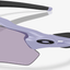 Radar EV Path - Oakley0OO9208 - 9208F738 - Lilac W/ Prizm Slate - 1SZ