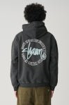 This Thing Dot Hood - GlobeSD025W1202 - Washed Black - L