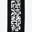 TIKI TOWEL - BillabongUBJAA00410 - Black - 
